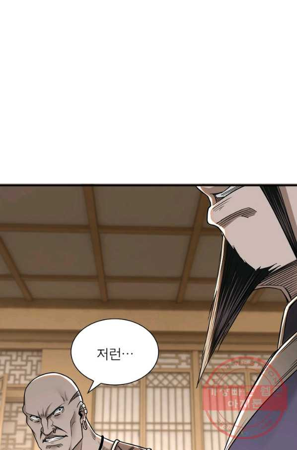 1633927852147of952rorne.jpeg