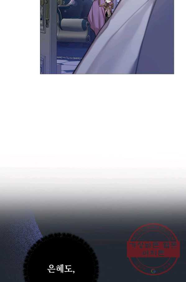 1633926930248d6y56batlfj.jpeg