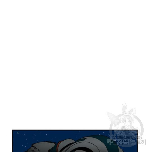 163393121400125w03a7miqa.jpeg