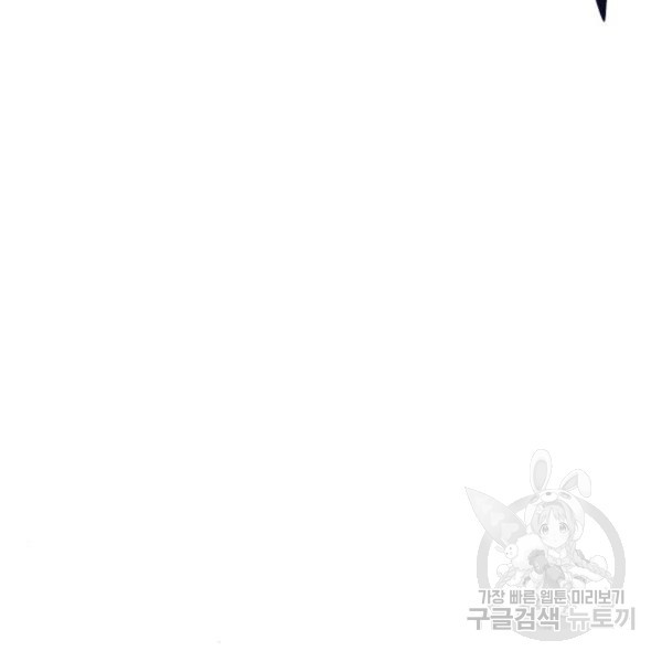 1633931215526f23x8umsbf7.jpeg