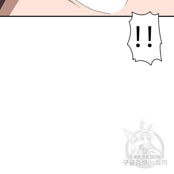 16339312247967p9igqkw6so.jpeg