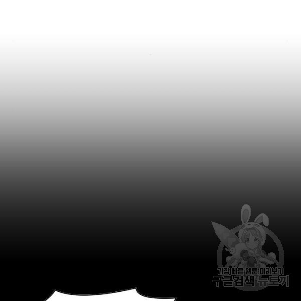 16339312280447mv0mapp0bs.jpeg