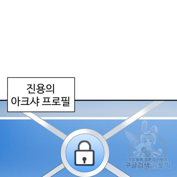 16339312334674ujhyckvgpx.jpeg