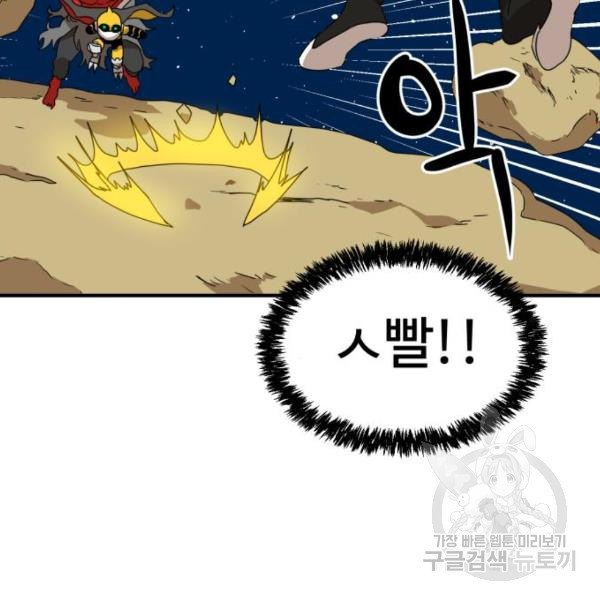 1633931234682yhgc5um4iff.jpeg