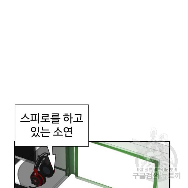 1633931234986s8iqt7inys9.jpeg