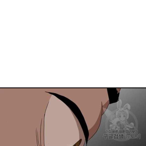 1633931236509zu28yk9bp.jpeg