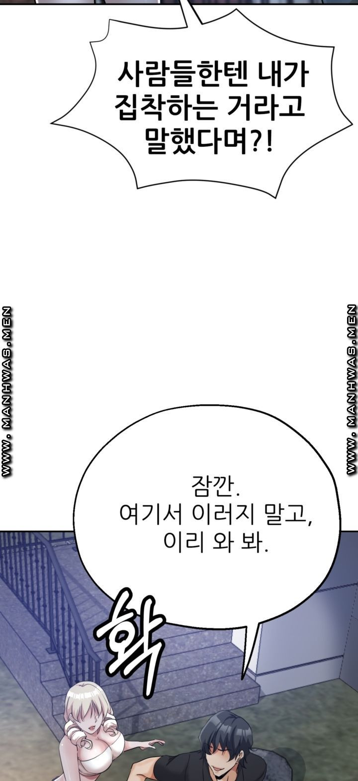 1634010974591elm1ig6r8nq.jpeg