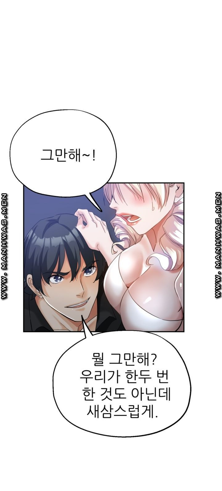 1634010975909god39nx0a2.jpeg