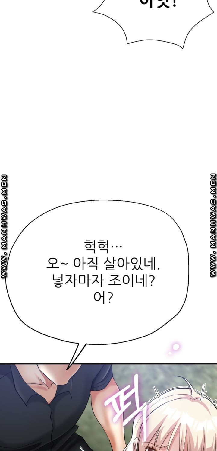 1634010976828ki6kxu55pv.jpeg