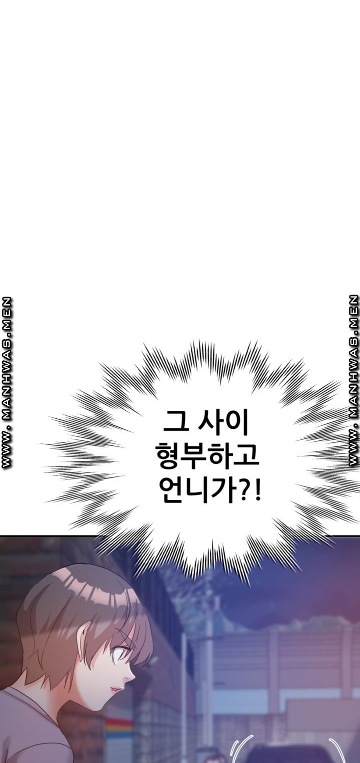 1634010979469xtm93tspcgc.jpeg