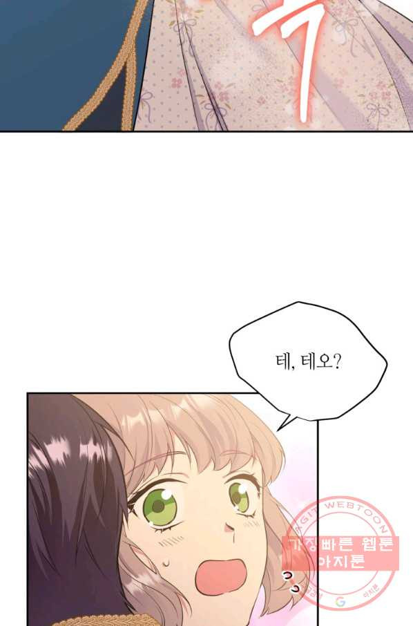 1634061374241odiiae0s178.jpeg