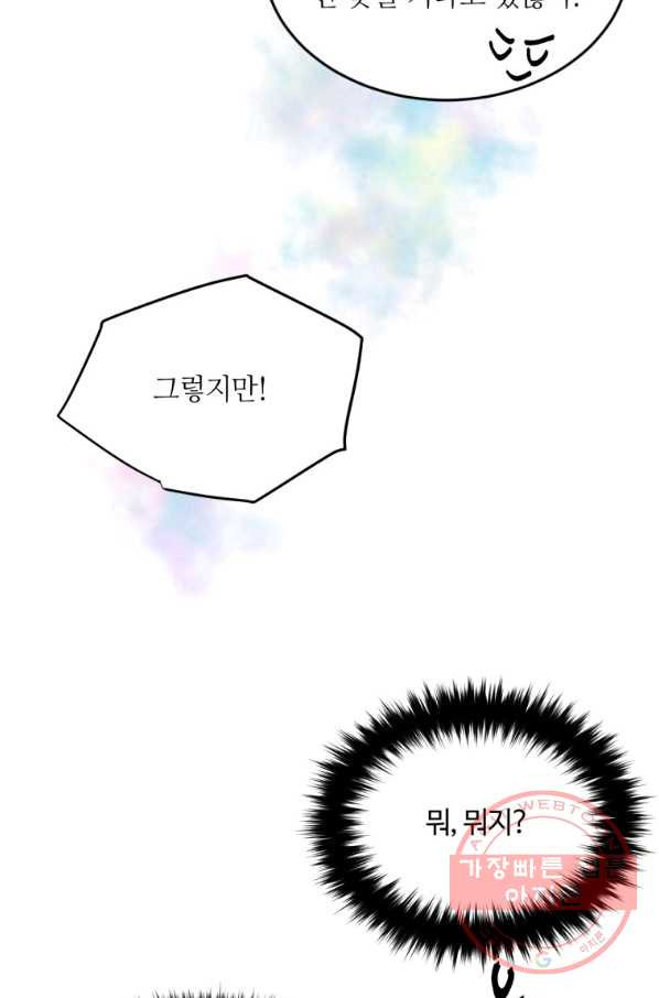 1634061374648kbdgsfc95cn.jpeg