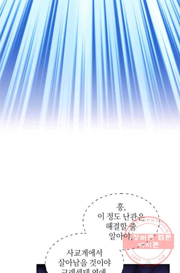 16340613806685oqo43uuqv.jpeg