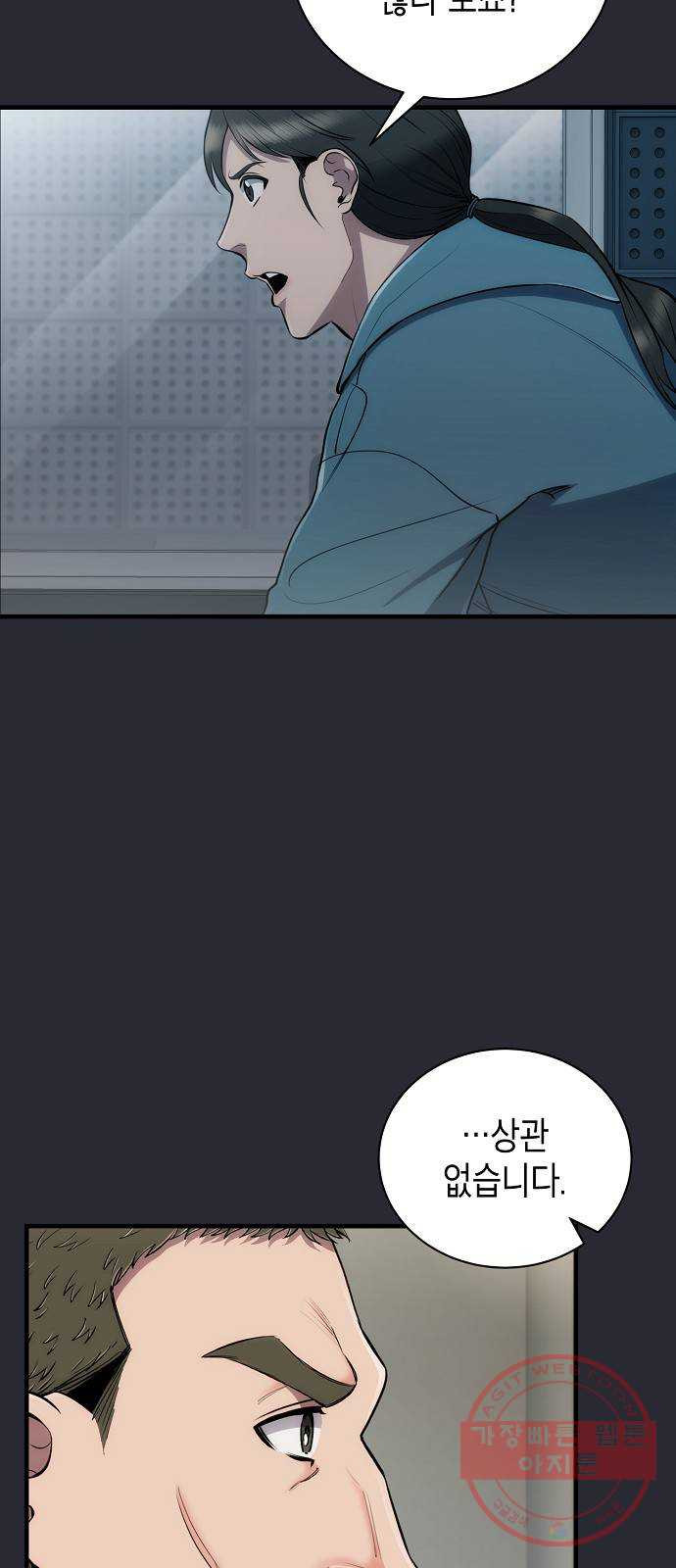 1634063384254fnh2arwgpv.jpeg