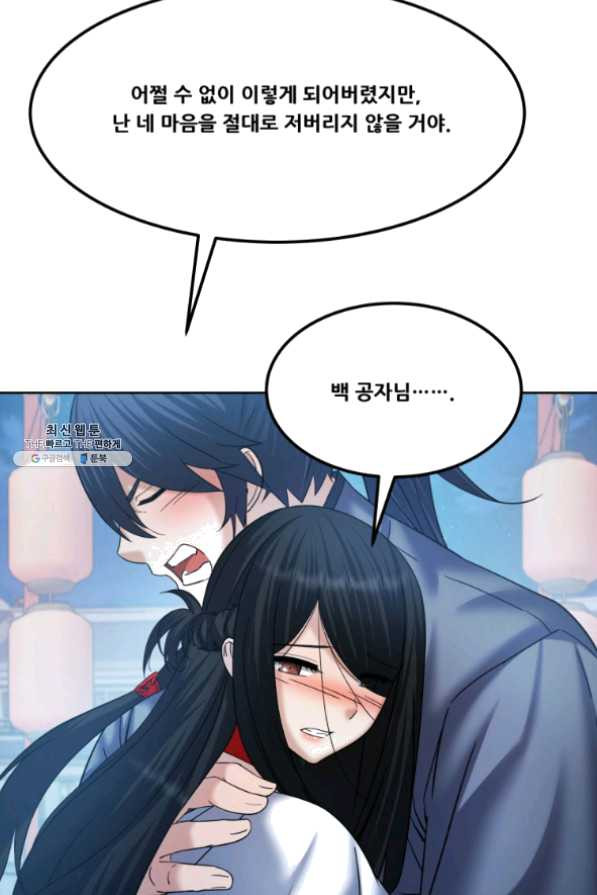 163406133868206vqmnigive.jpeg
