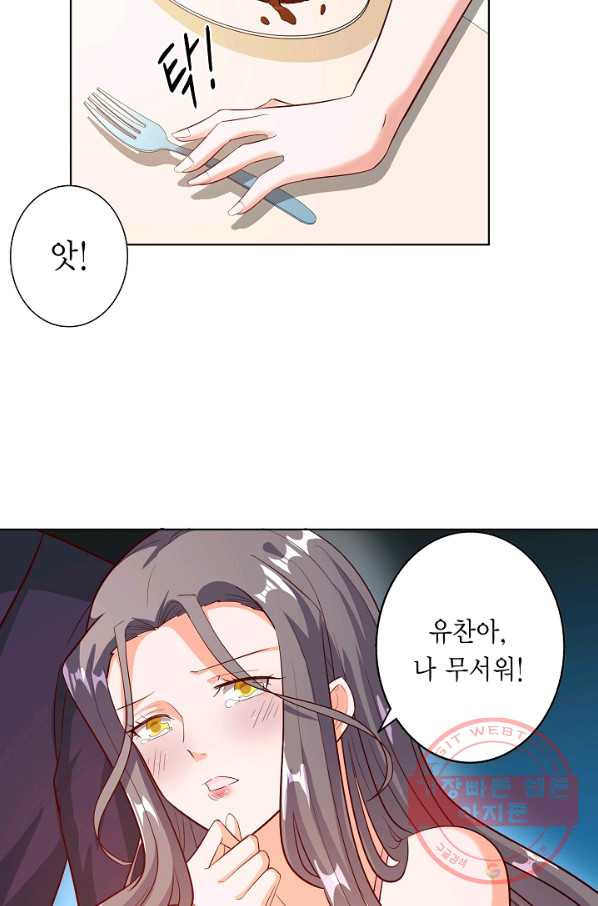 163405998915938t44h1desd.jpeg