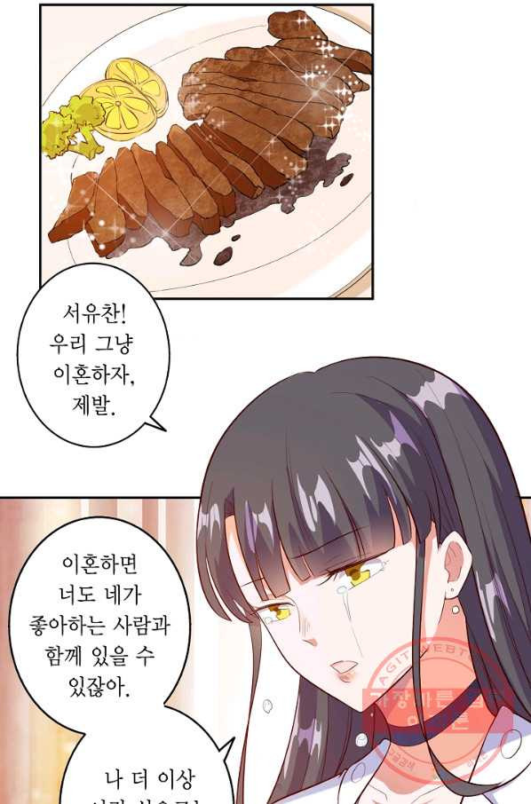 1634059990077aax1ijq7juu.jpeg