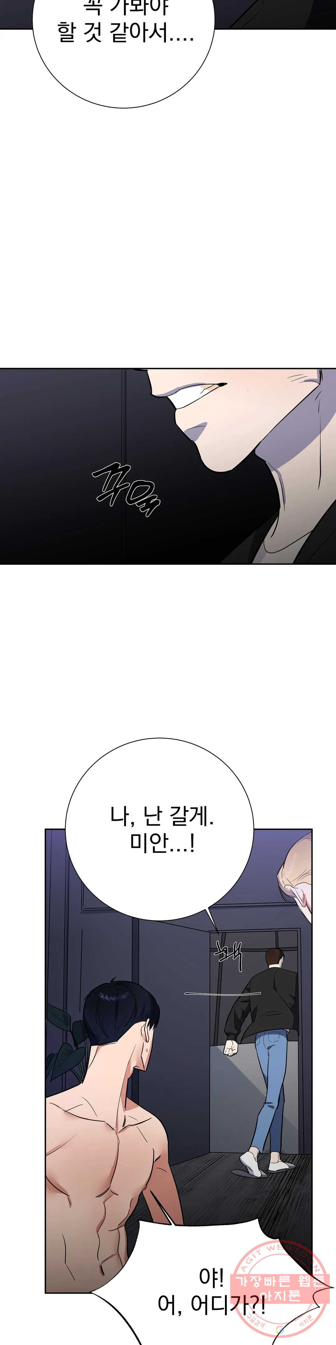 1634060635295qoeo2mmimzr.jpeg