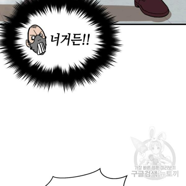 1634061849065vsdx4m17lsf.jpeg