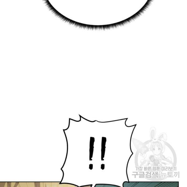 1634192218529lumvq64weaq.jpeg