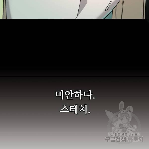 1634192219759gbm9nhbheo.jpeg