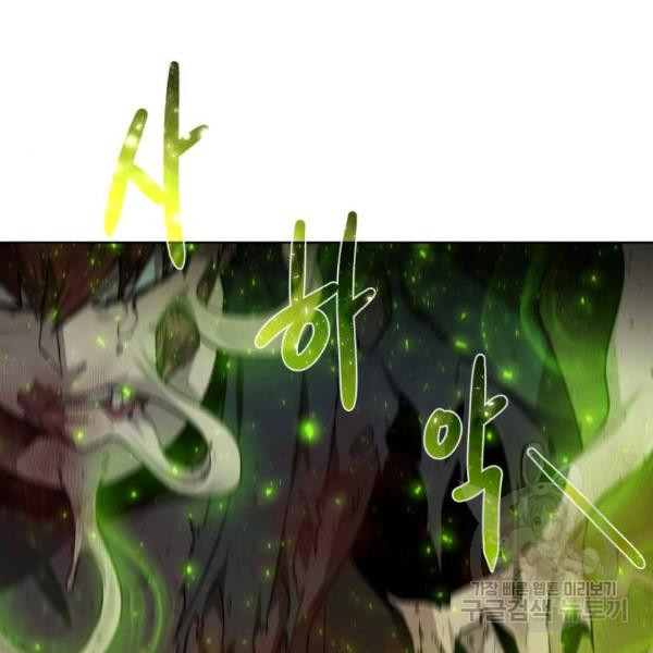 1634192225309dwhx74vr196.jpeg