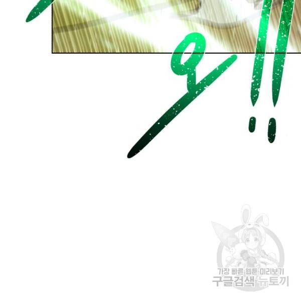 16341922280970p90q35kh4u.jpeg