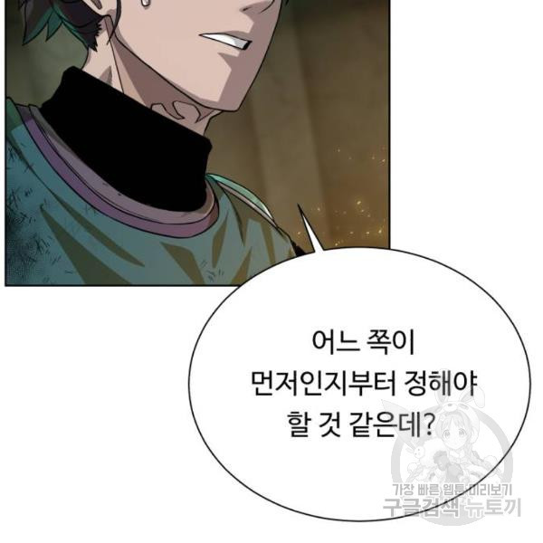 16341922301444ncr3dcx8uo.jpeg
