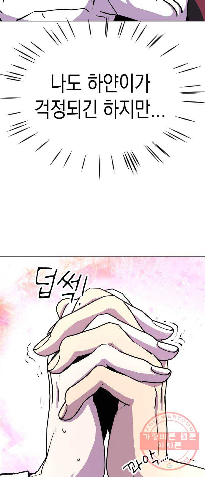 1634191997640pfen7hv17d.jpeg