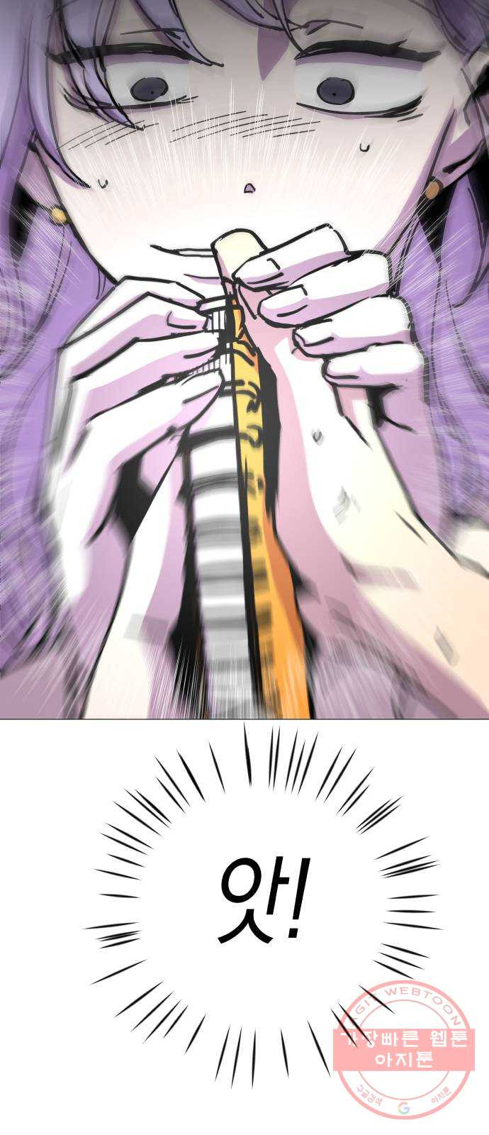 1634191998379i75sgmsukl.jpeg