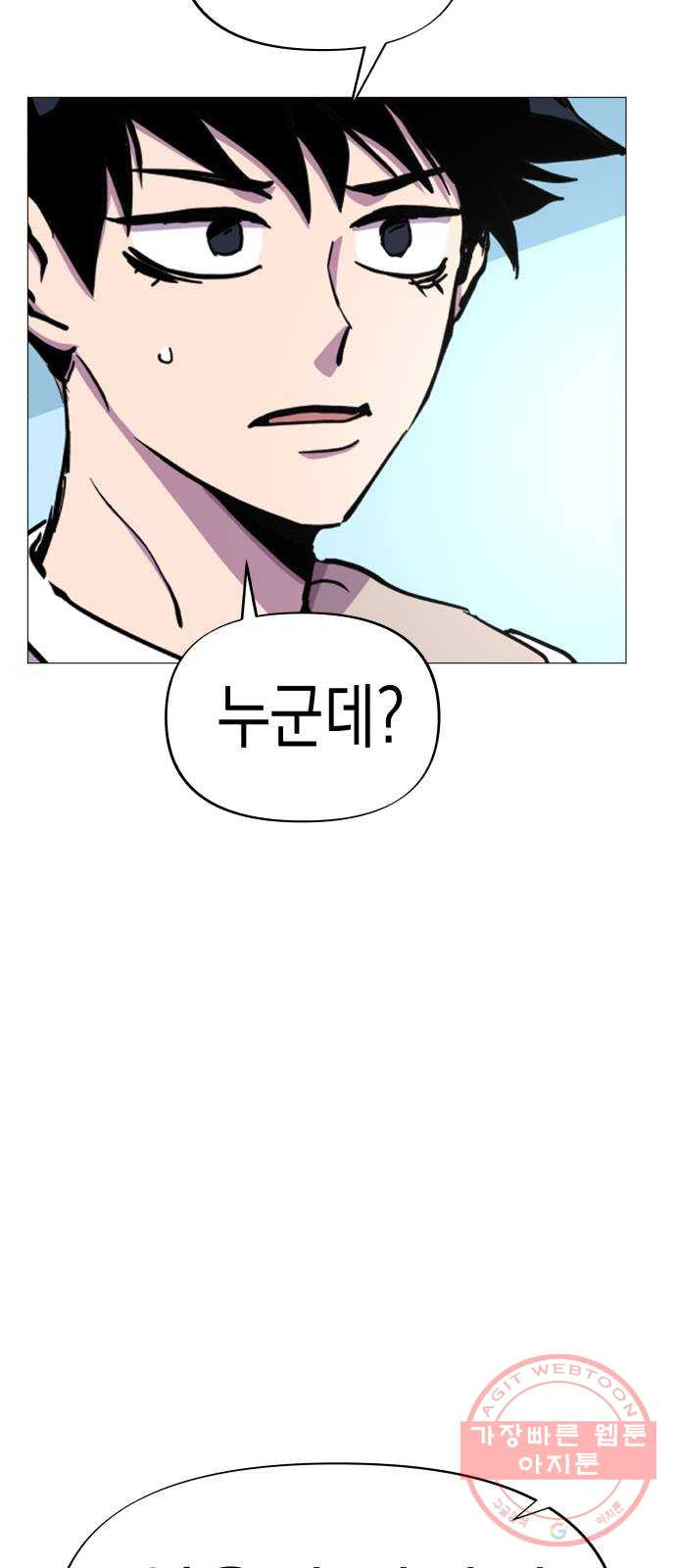 1634192001538tsx18thxbae.jpeg