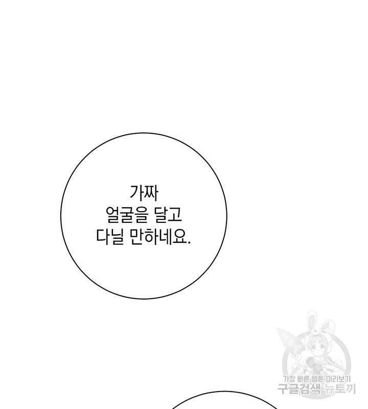 1634277906676rh24ppc7k1s.jpeg