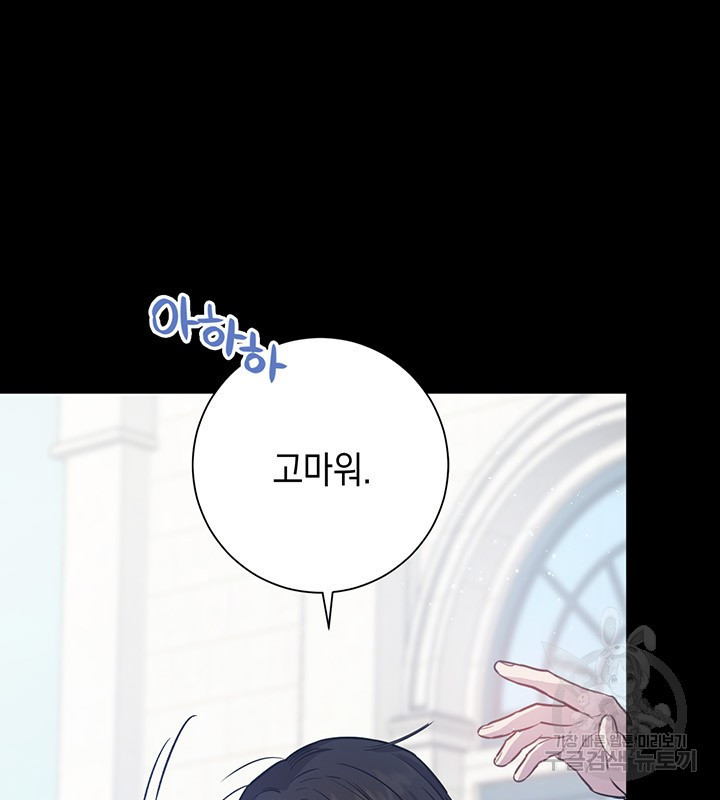 1634277913043shte7gwh8bg.jpeg