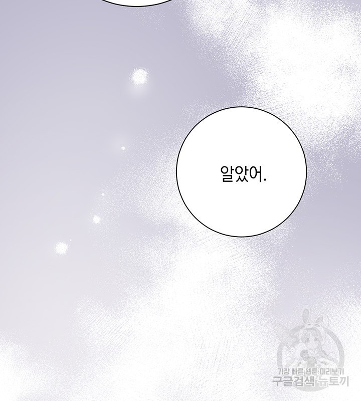 1634277915902h9mtijcjin.jpeg