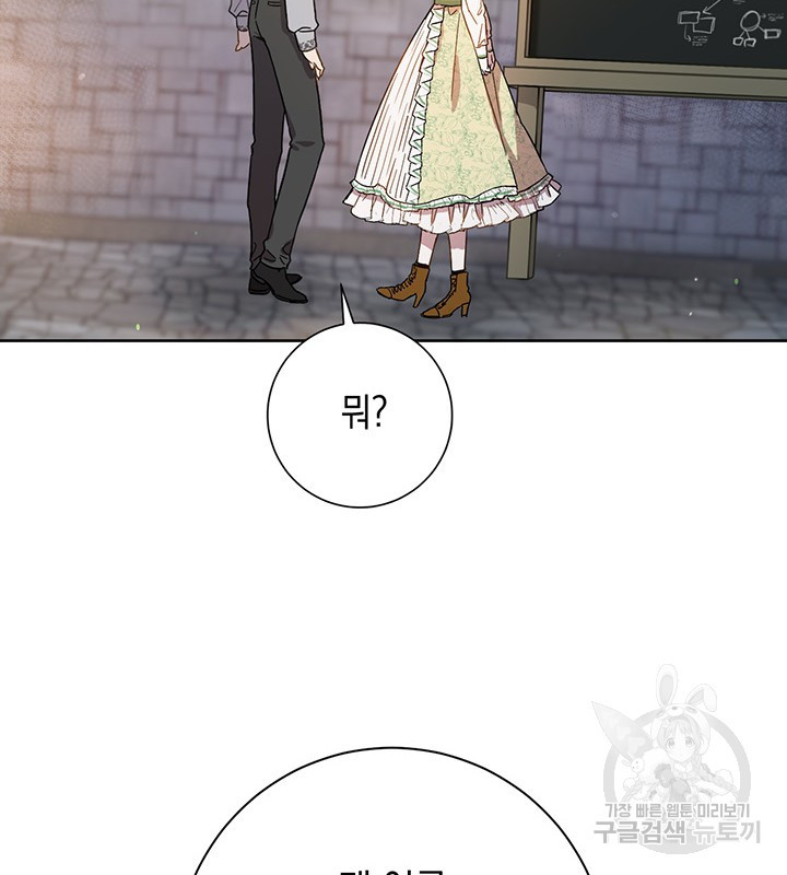 1634278040065g5x2qgnd4k.jpeg