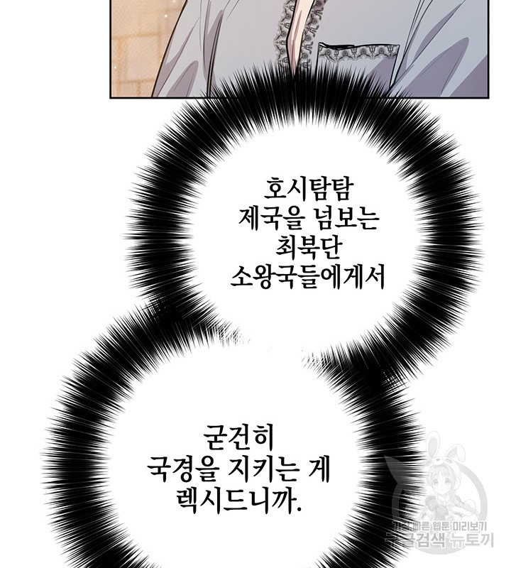 1634278043024z1r9o0960gj.jpeg