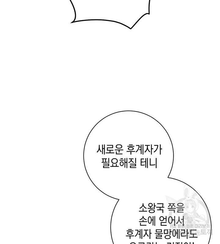 1634278065402rg18x59qsu8.jpeg