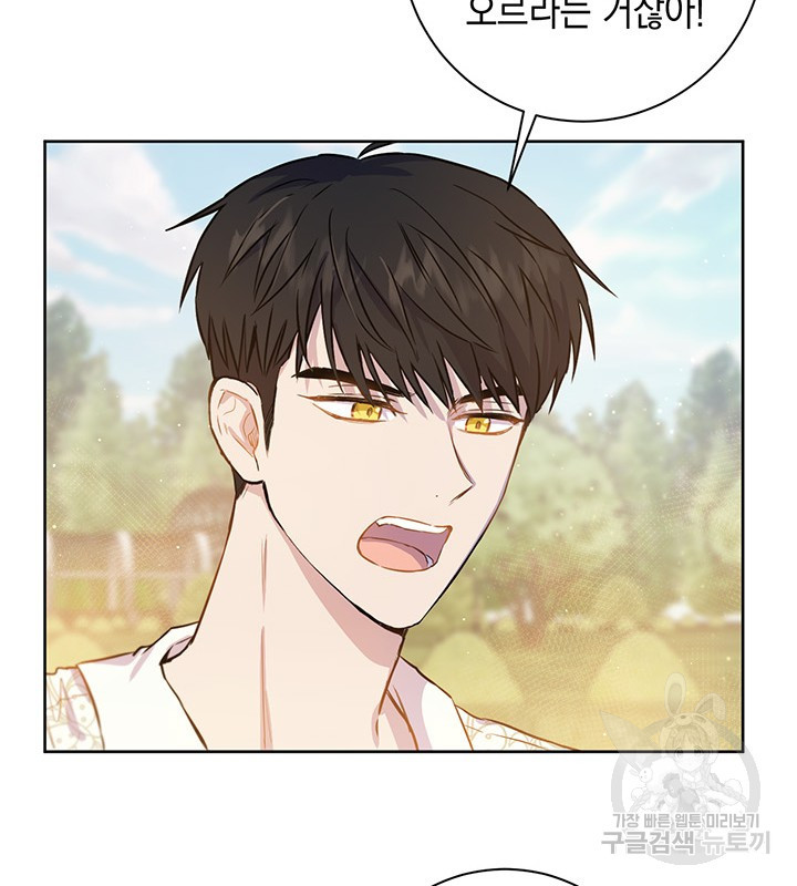 1634278065505aov3i1yzoup.jpeg