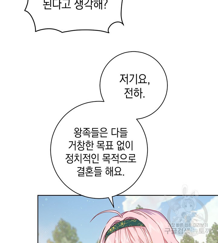 1634278066015mko46yb9kec.jpeg