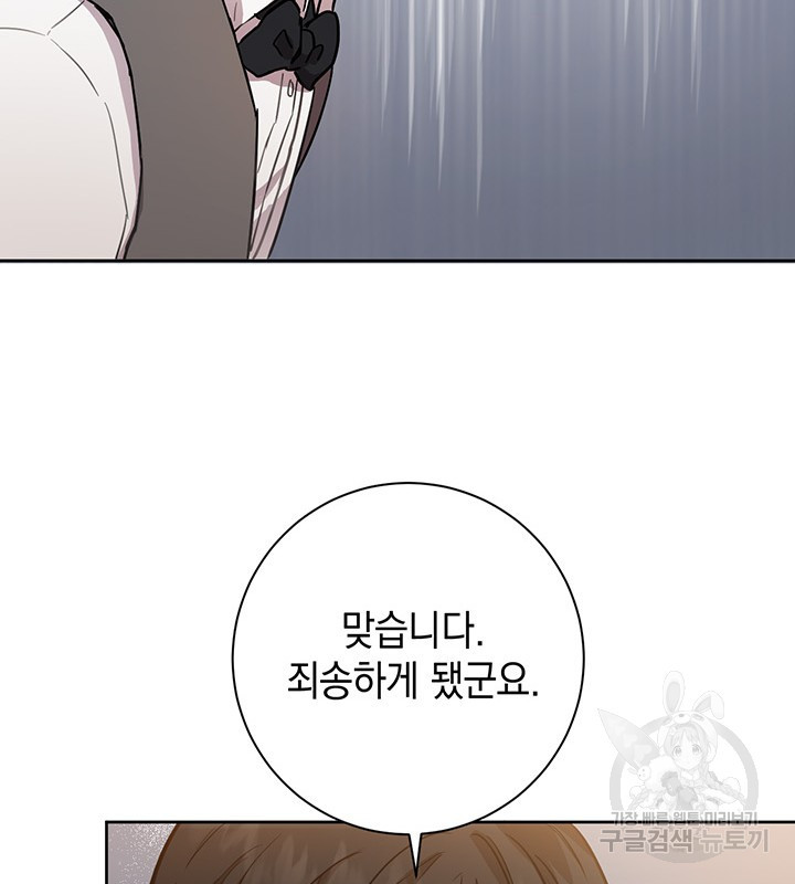 1634277748911wsbjsd03n4m.jpeg