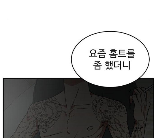 1634356598096x97yonfmdvh.jpeg