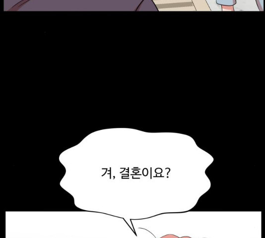 1634356605549p1cha2cf7g.jpeg
