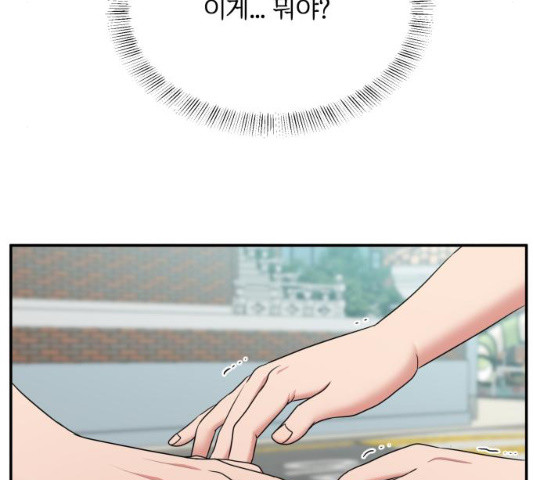 1634356607666ff5cboesj9c.jpeg