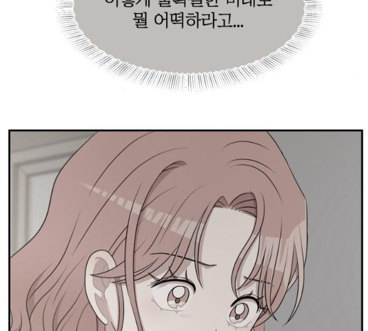 1634356615949e4y6owliwg.jpeg