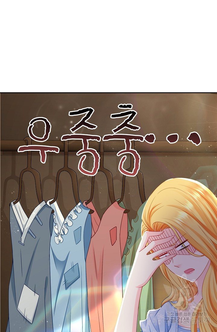 1634353368379p01hg0vl6o.jpeg