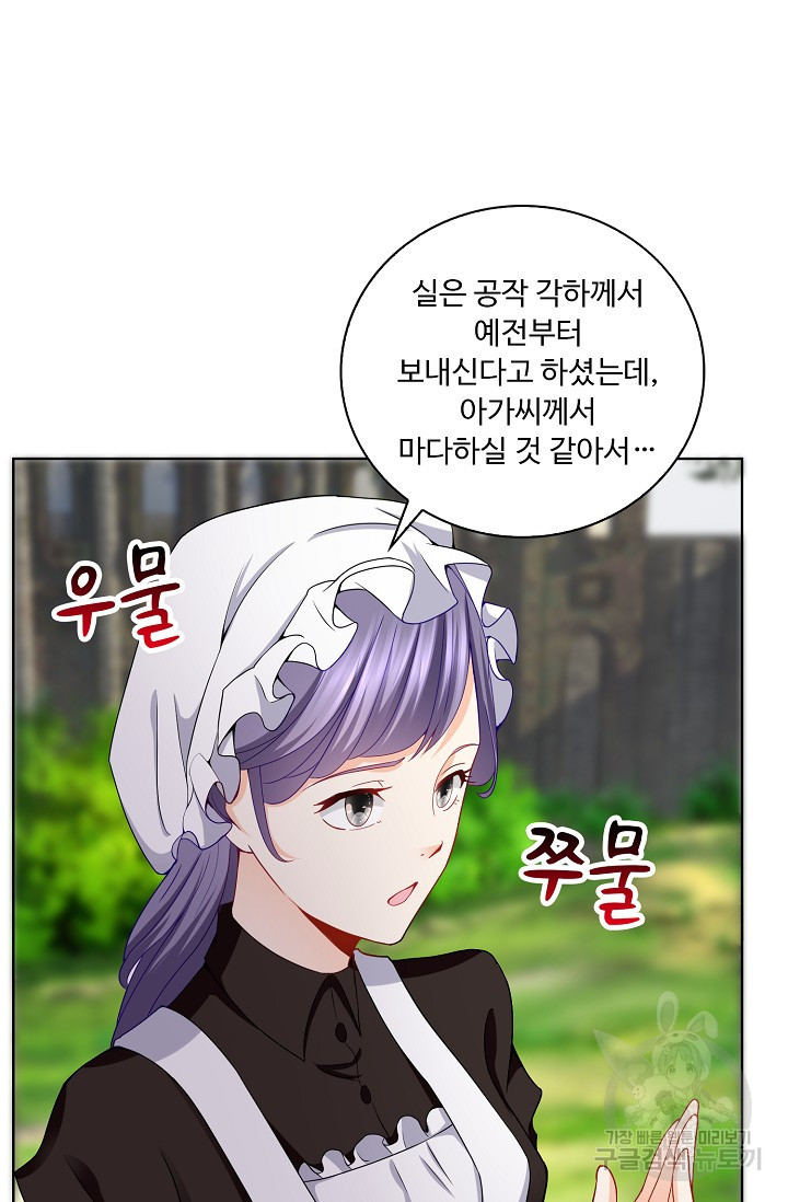 1634353370772gj80zgt24db.jpeg