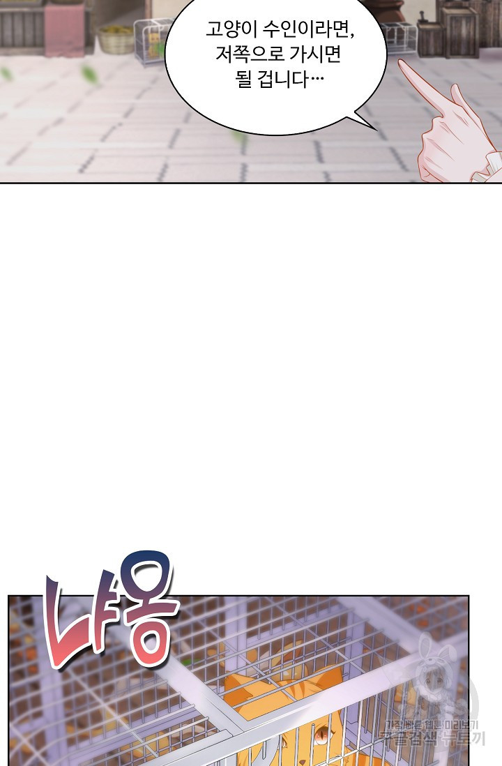 1634353373862zwns4aqxbn.jpeg
