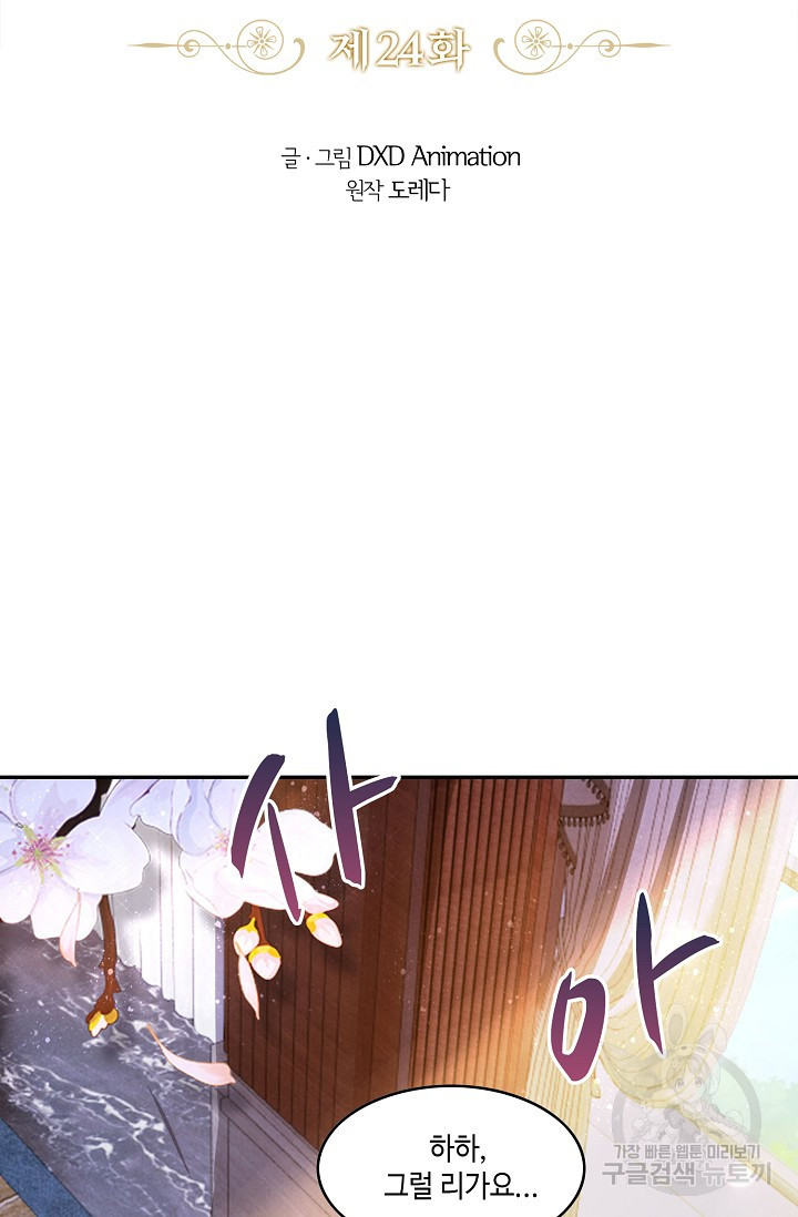16343521157439friwwrtew.jpeg