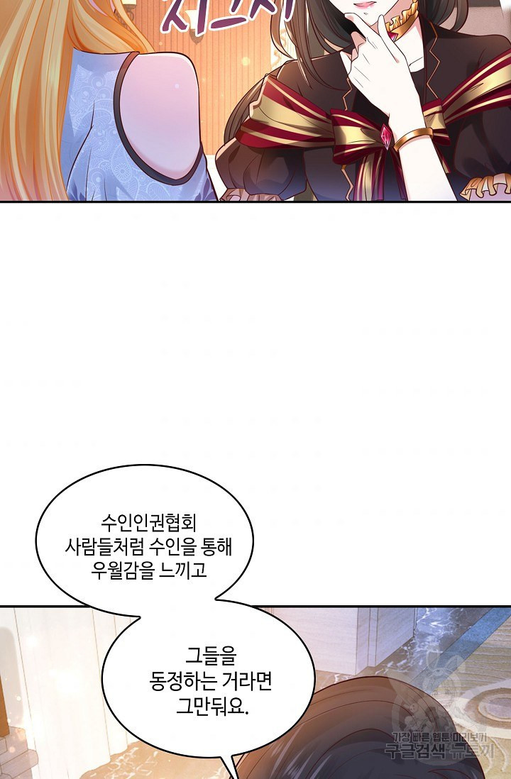 1634352116690oti19pud2rp.jpeg
