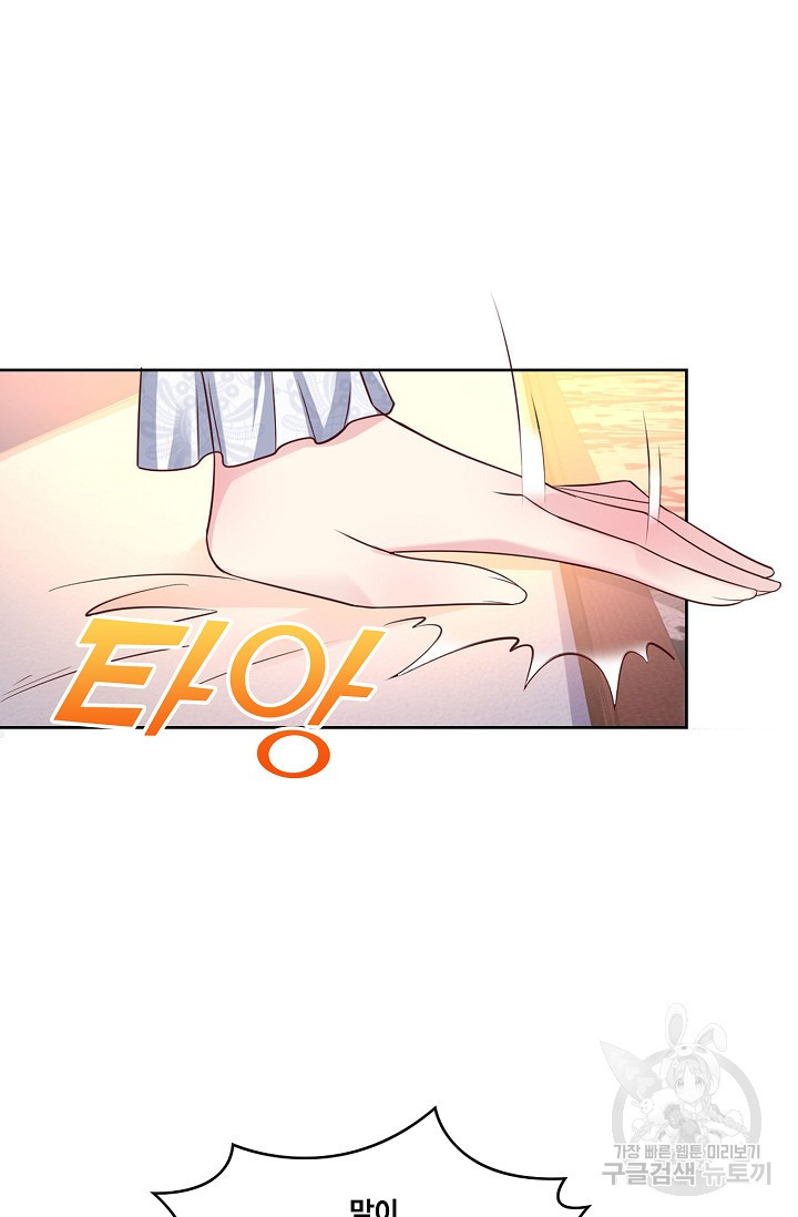 1634352118526p9cz608e74.jpeg
